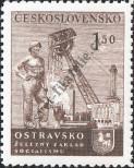 Stamp Czechoslovakia Catalog number: 688
