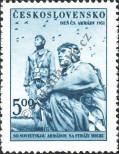 Stamp Czechoslovakia Catalog number: 695