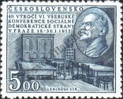 Stamp Czechoslovakia Catalog number: 704