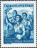 Stamp Czechoslovakia Catalog number: 712