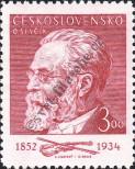 Stamp Czechoslovakia Catalog number: 716
