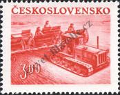 Stamp Czechoslovakia Catalog number: 726