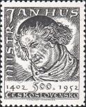 Stamp Czechoslovakia Catalog number: 745