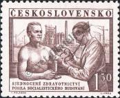 Stamp Czechoslovakia Catalog number: 746