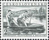Stamp Czechoslovakia Catalog number: 750