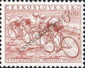 Stamp Czechoslovakia Catalog number: 751