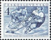 Stamp Czechoslovakia Catalog number: 752