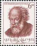 Stamp Czechoslovakia Catalog number: 756