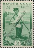 Stamp Soviet Union Catalog number: 533