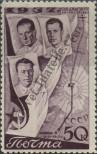 Stamp Soviet Union Catalog number: 601