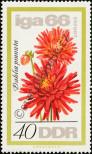 Stamp German Democratic Republic Catalog number: 1191