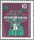 Stamp German Democratic Republic Catalog number: 1254