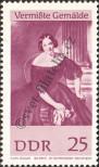 Stamp German Democratic Republic Catalog number: 1289