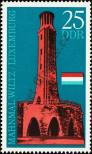 Stamp German Democratic Republic Catalog number: 1705