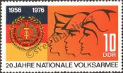 Stamp German Democratic Republic Catalog number: 2116