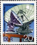 Stamp German Democratic Republic Catalog number: 2122