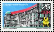 Stamp German Democratic Republic Catalog number: 2162