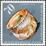 Stamp German Democratic Republic Catalog number: 2186