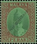 Stamp Perak Catalog number: 74