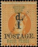 Stamp Grenada Catalog number: 23