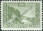 Známka Bulharsko Katalogové číslo: 104