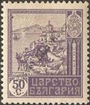 Známka Bulharsko Katalogové číslo: 116