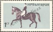 Známka Bulharsko Katalogové číslo: 1571