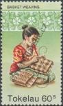 Známka Tokelau Katalogové číslo: 77