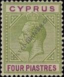 Známka Kypr Katalogové číslo: 63/a