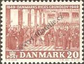 Známka Dánsko Katalogové číslo: 319