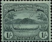 Známka Šalamounovy Ostrovy Katalogové číslo: 15