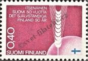 Známka Finsko Katalogové číslo: 635