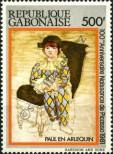 Známka Gabon Katalogové číslo: 804