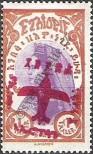 Známka Etiopie Katalogové číslo: 128