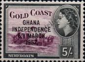 Známka Ghana Katalogové číslo: 15