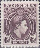 Známka Nigérie Katalogové číslo: 57/A