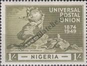 Známka Nigérie Katalogové číslo: 69