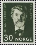 Známka Norsko Katalogové číslo: 545