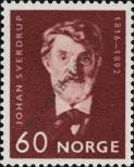 Známka Norsko Katalogové číslo: 546