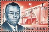 Známka Burundi Katalogové číslo: 43/A