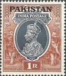 Známka Pakistán Katalogové číslo: 14
