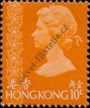 Známka Hongkong Katalogové číslo: 268