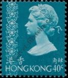 Známka Hongkong Katalogové číslo: 273