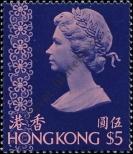 Známka Hongkong Katalogové číslo: 279
