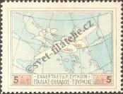 Známka Řecko Katalogové číslo: 302
