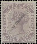Známka Ceylon Katalogové číslo: 95