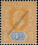 Známka Ceylon Katalogové číslo: 146/a