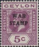 Známka Ceylon Katalogové číslo: 184