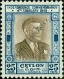Známka Ceylon Katalogové číslo: 255