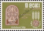 Známka Ceylon Katalogové číslo: 321